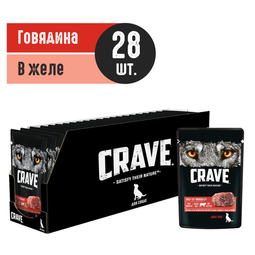 Влажный полнорационный корм CRAVE для взрослых собак всех пород с говядиной, 28 шт по 85г