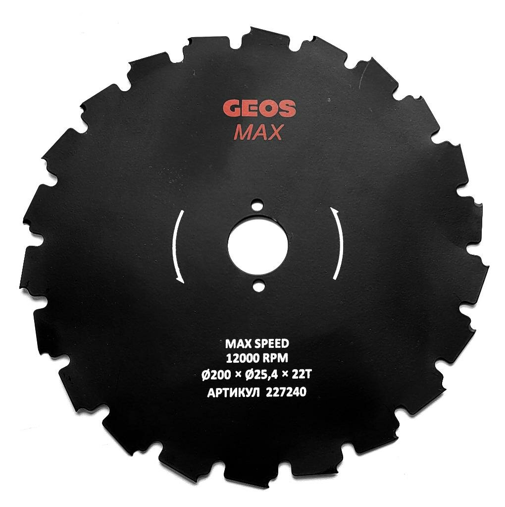 Нож (пильный диск) для кусторезов GEOS Max 200мм 25.4мм 22 долотообразных зубца 227240