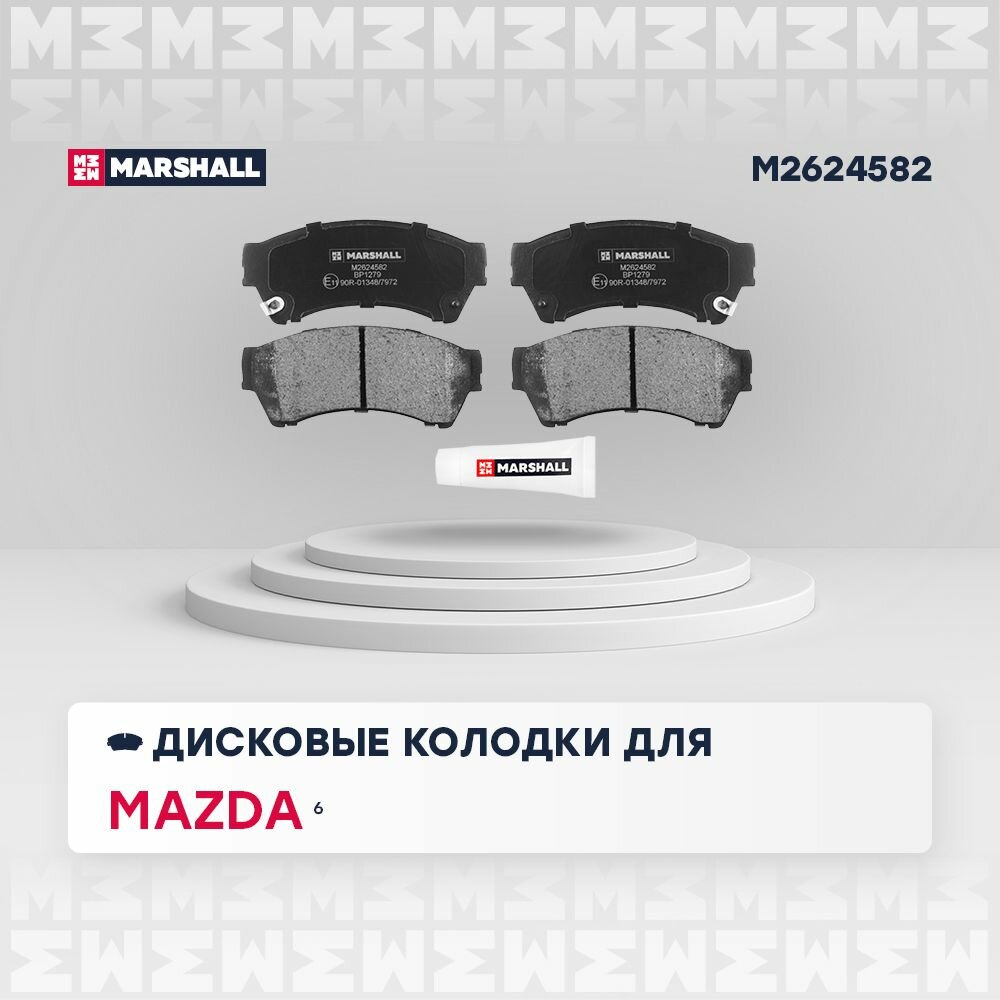 Торм. колодки дисковые передн. Mazda II GH 07 Mazda 6 Marshall M2624582