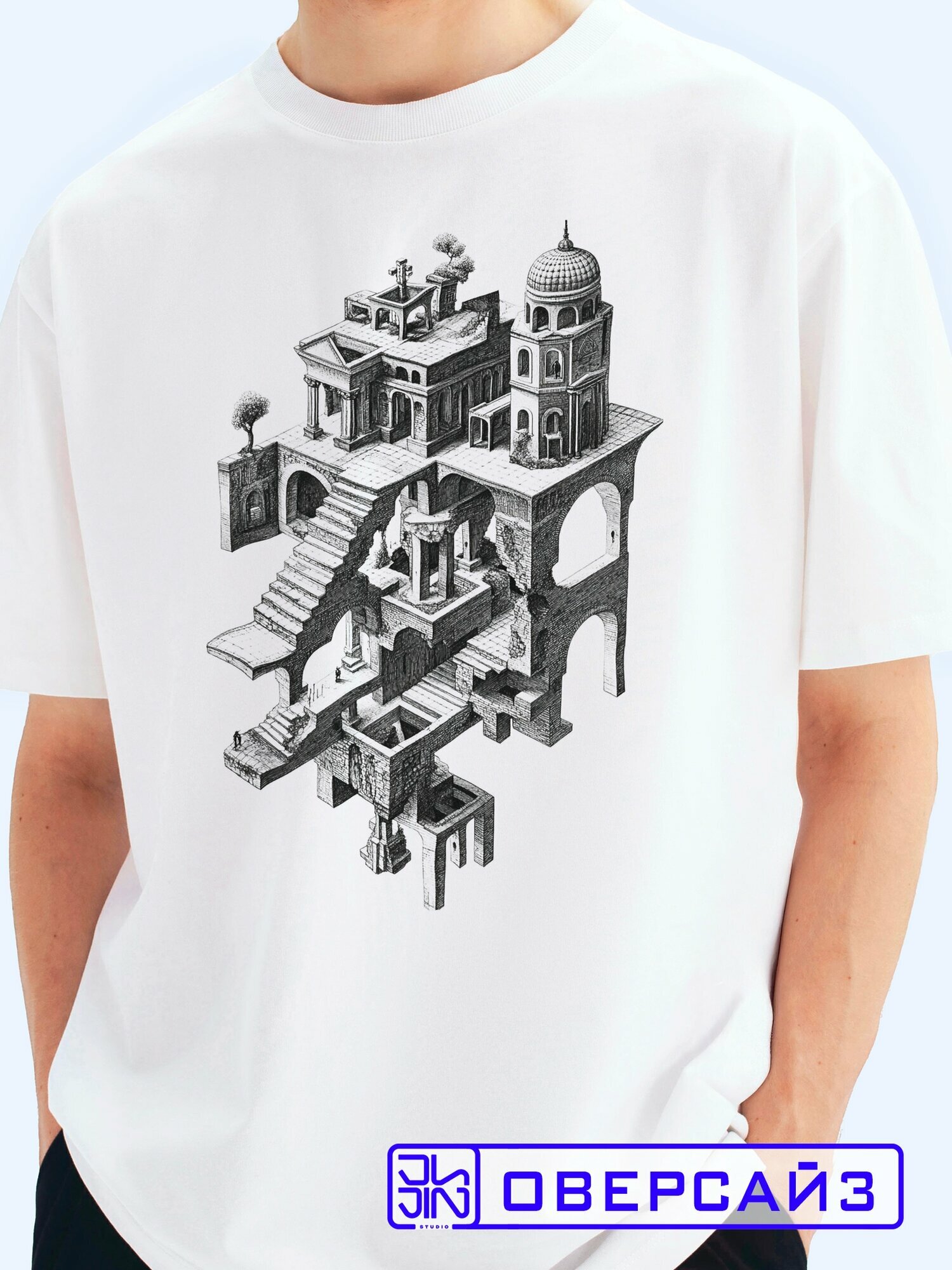 Футболка оверсайз мужская с принтом Абстрактная геометрическая архитектура с черными арками и черно-белой лестницей, белый хлопковый трикотаж с прикольным рисунком на груди