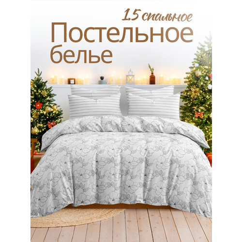 Постельное белье 1 5 спальное наволочки 70х70 Ночь Нежна Бьюти 100 хлопок ткань поплин 2052₽