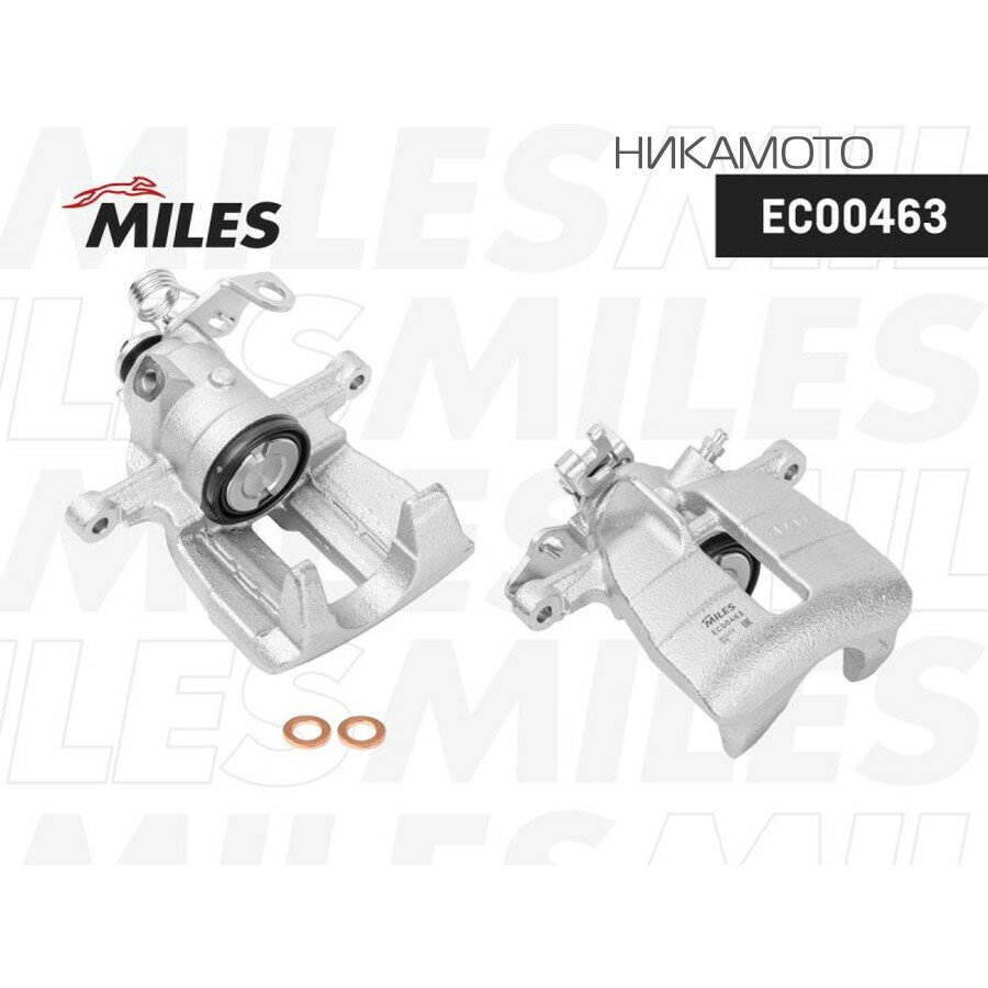 MILES EC00463 Суппорт тормозной задний правый VW TRANSPORTER V 03- EC00463