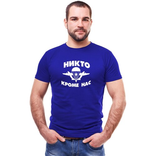 фото Футболка gerasim, размер xxxl, синий