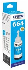 Чернила T6642 для EPSON L210, L120, L132, L355, L222, L110, L366 C13T66424A голубые