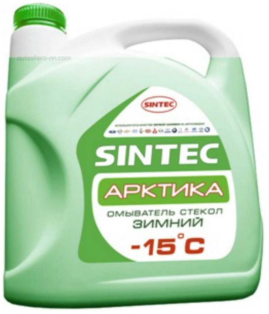 Жидкость для стеклоомывателя SINTEC Арктика -15°C