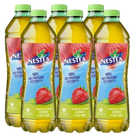 Чай холодный NESTEA (Нести) Клубника-Алоэ вера 1,5 л х 6 бутылок - фотография № 1