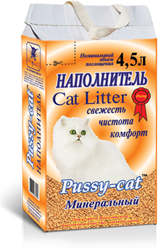 Наполнители Pussy-cat Наполнитель минеральный 4,5л*2кг(оранжевый)