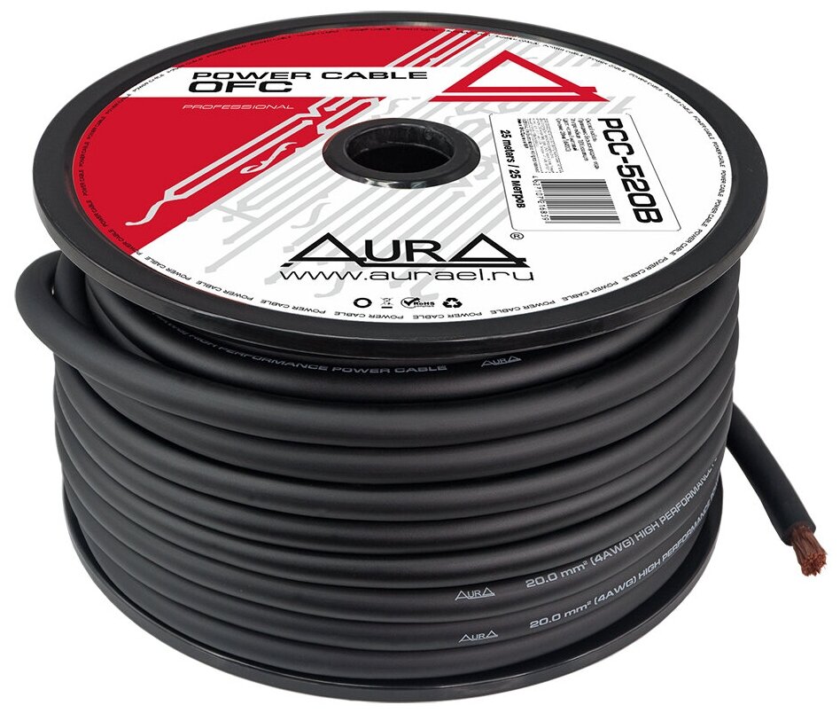 Кабель силовой AurA PCC-520B, OFC, 4 AWG/20мм2, 25м/катушка, черный