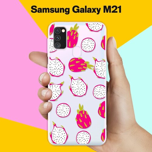 Силиконовый чехол Питайя на Samsung Galaxy M30s силиконовый чехол питайя на samsung galaxy a20