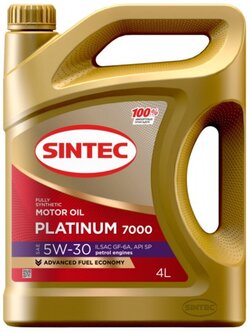 Моторное масло SINTEC PLATINUM 7000 5W-30 GF-6A, 4L — купить в интернет-магазине по низкой цене на Яндекс Маркете