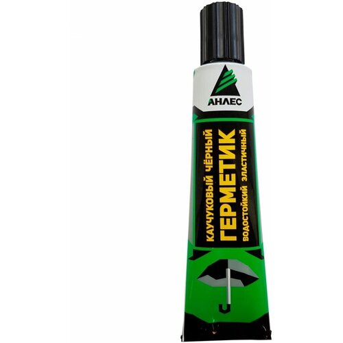 Анлес Герметик каучуковый , 40мл(чер.) 70252