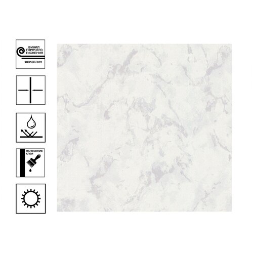 Обои ORNAMY Terra Винил гт. Фон 1,06*10м Серый