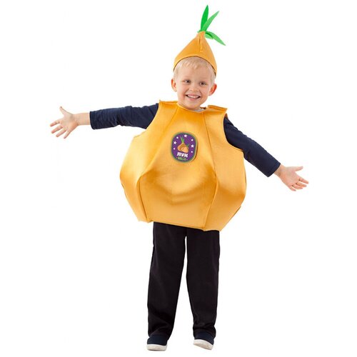 фото Детский костюм "лук" (11674), 110-122 см. пуговка