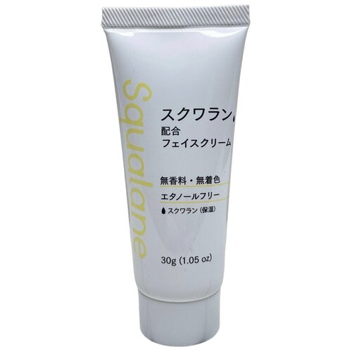 Крем для лица со сквалан, лифтинг эффект, увлажнение, 30 гр, Япония