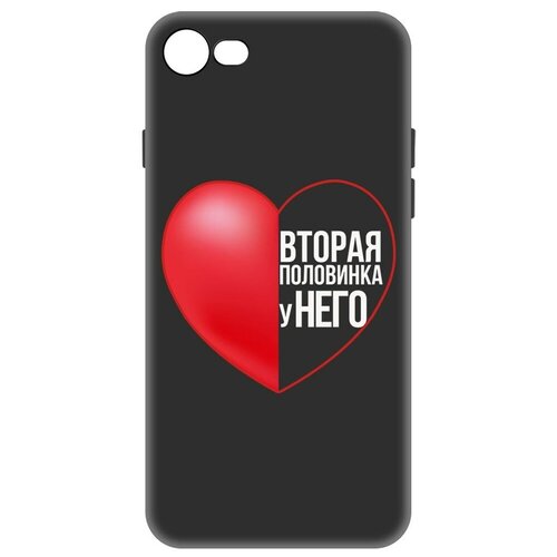 Чехол-накладка Krutoff Soft Case Половинка у него для iPhone 7/8 черный чехол накладка krutoff soft case половинка у него для google pixel 7 pro черный