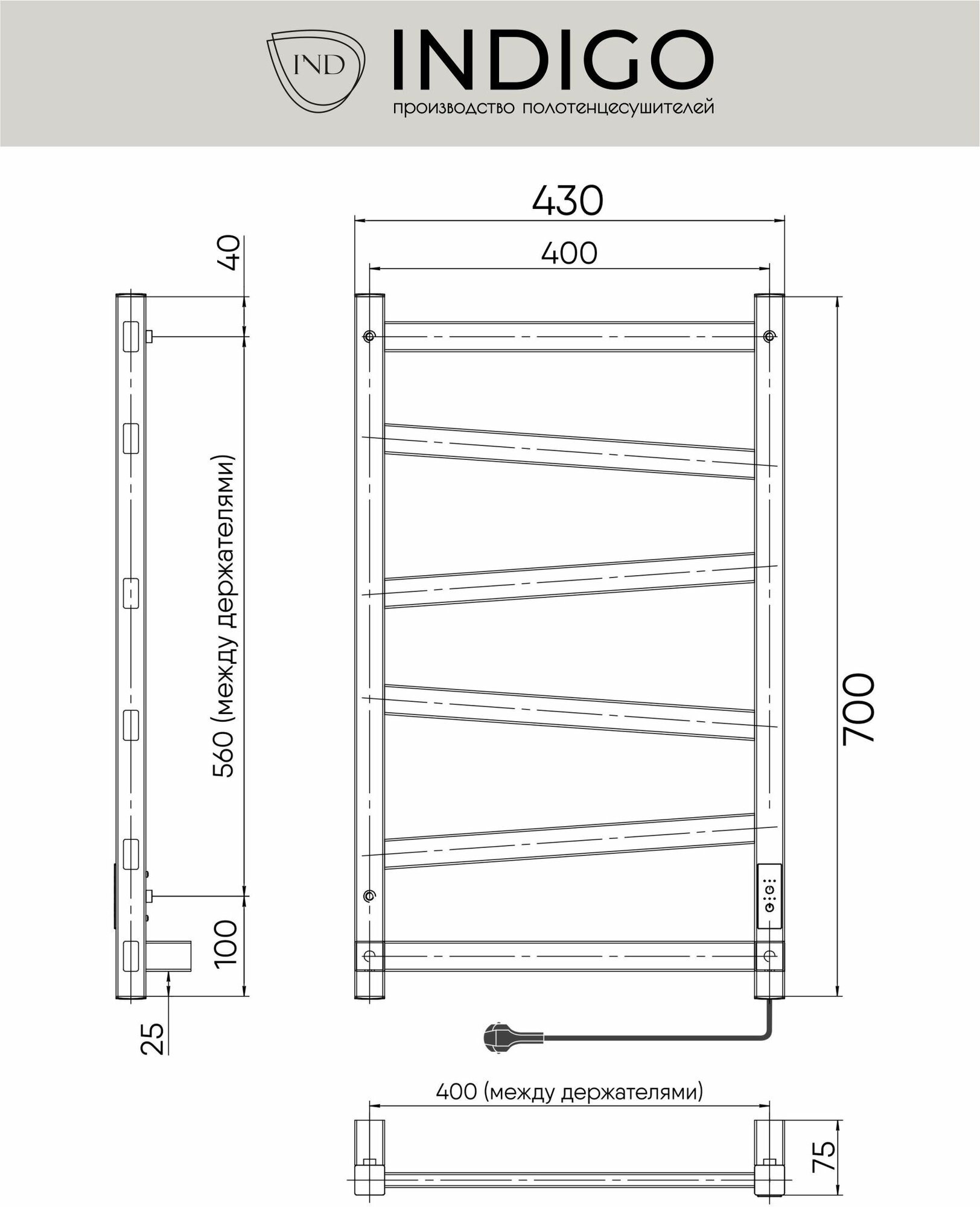 Полотенцесушитель электрический Element INDIGO 70/40 (таймер, скр.монтаж, унив.подкл.R/L, Черный муар) - фотография № 4