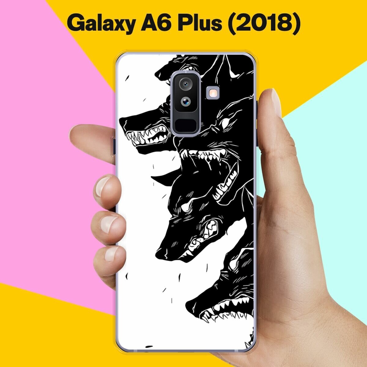 Силиконовый чехол на Samsung Galaxy A6 Plus (2018) Волки / для Самсунг Галакси А6 Плюс
