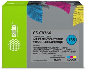 Картридж Cactus CS-C8766 №135 многоцветный, для HP DJ 5743/6543/6843/DJ 6213/7313/7413/6313/7213/7313/7413/K7103/PS 2573/2613/2713/8053/8153/8453/8753/D5063/Pro B8353