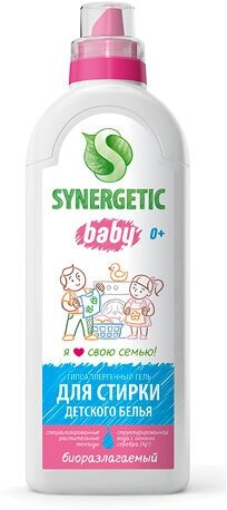 Synergetic Гель для стирки детского белья, гиппоалергенный 1000 мл ...