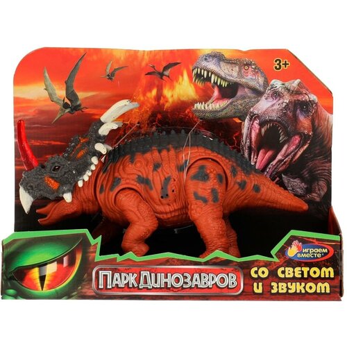 Динозавр свет-звук (игрушка) Играем Вместе 2011Z226-R электронные игрушки играем вместе динозавр свет звук 28х10 8х10 8 см