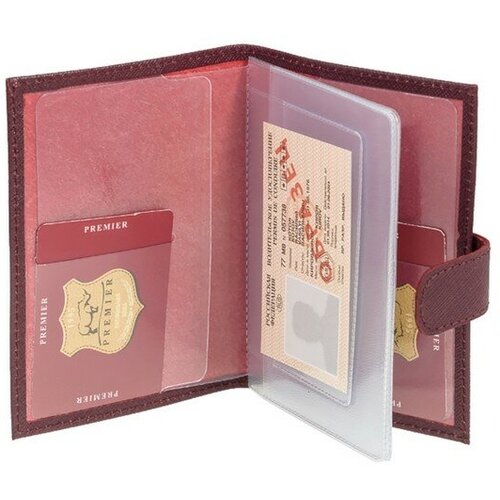 Документница , бордовый