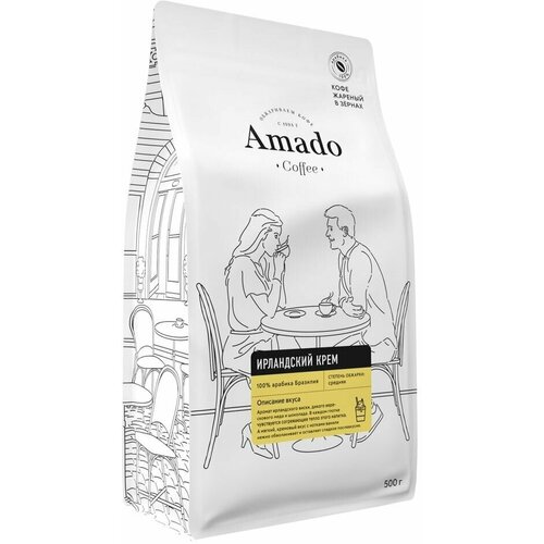Кофе в зернах Amado Ирландский крем 500г х2шт