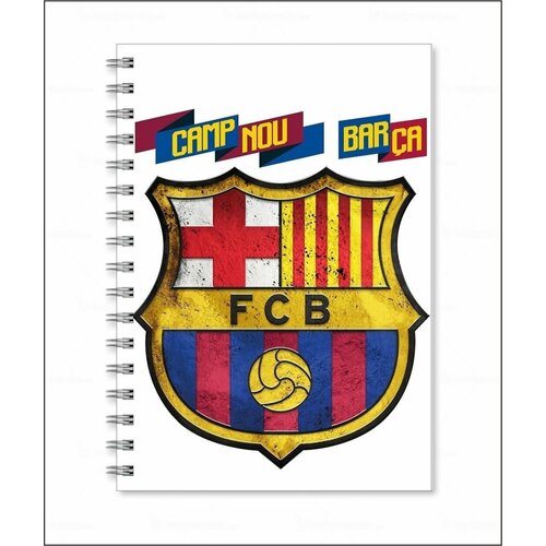 Тетрадь футбольный клуб Барселона - Barcelona № 29 барса больше чем клуб