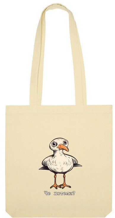 Сумка шоппер Us Basic