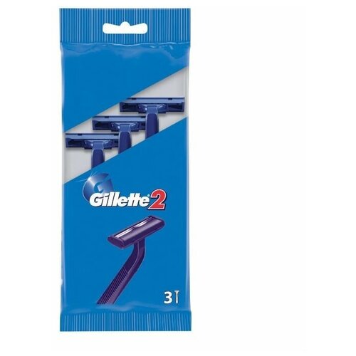 Бритвенные станки одноразовые Gillette с 2 лезвиями, 3 шт