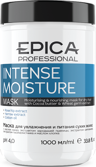 Маска для увлажнения и питания сухих волос / Intense Moisture 1000 мл