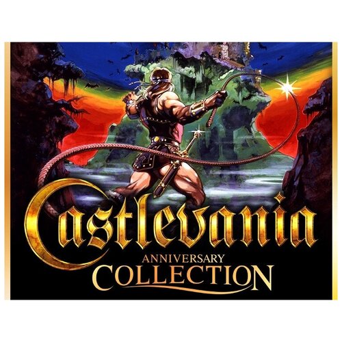 Castlevania: Classics Anniversary Collection, электронный ключ (активация в Steam, платформа PC), право на использование (KON_6722)