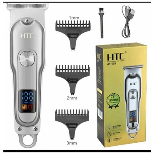 Профессиональная USB машинка для стрижки волос 120000₽