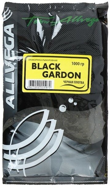 ALLVEGA Прикормка Allvega Team Allvega Black Gardon, черная плотва, 1 кг