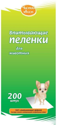 Пеленки для собак впитывающие Чистый хвост 68635/CT3345200 45х33 см 200 шт.