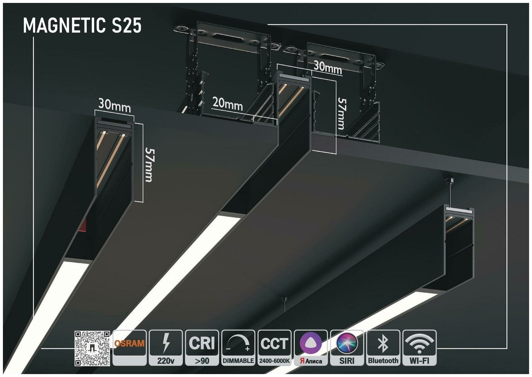 Коннектор питания S25 SMART DIM 220V, Белый - фотография № 6