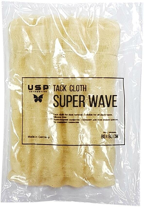 Пылесборная липкая салфетка USP Tack Cloth Super Wave 800 * 800 мм.