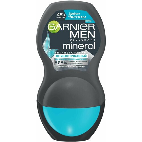 Garnier Дезодорант-антиперспирант мужской Эффект чистоты Men Mineral антибактериальный 48 ч, 50 мл G-KD-393652008 garnier mineral дезодорант антиперспирант спрей невидимая защита 150 мл 3 шт