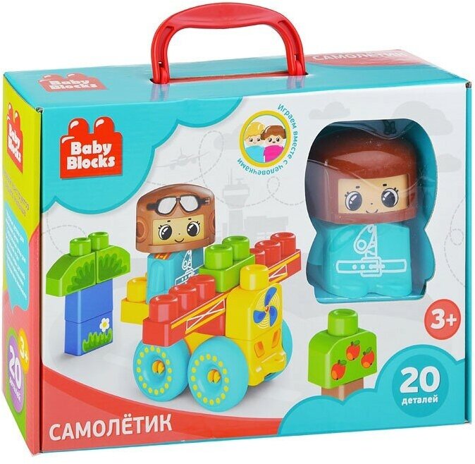 Десятое королевство TD03911 Конструктор пластиковый Baby Block "Самолетик" 20 деталей - фото №15