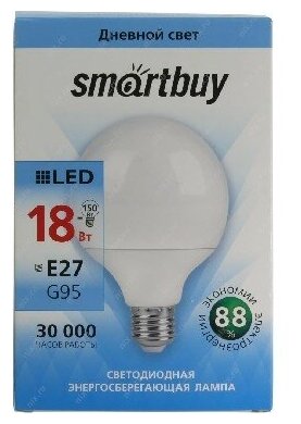 Лампа светодиодная SMARTBUY G95-18W/4000/E27