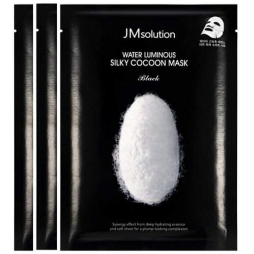 JMsolution Маска для упругости кожи с протеинами шелка, Water Luminous Silky Cocoon Mask Black, 3 шт.*35мл. jm solution маска для упругости кожи с протеинами шелка water luminous silky cocoon mask black 370 г 10 шт по 35 мл