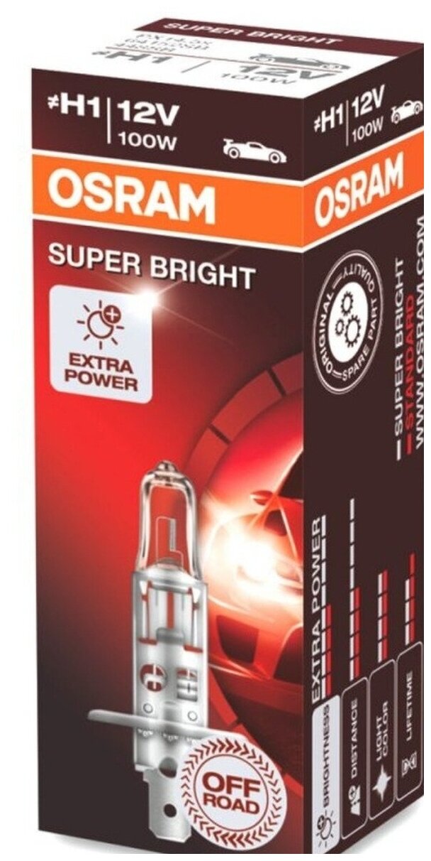 Галогенная лампа H1 (100) P14.5s SUPER BRIGHT OFF-ROAD 12V OSRAM/Автолампы