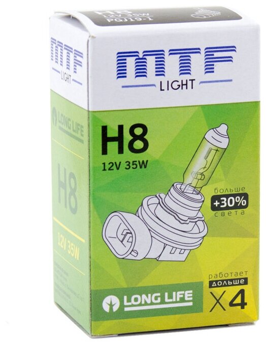 Галогеновые лампы MTF light LONG LIFE x4 +30% H8 12V (2 лампы)
