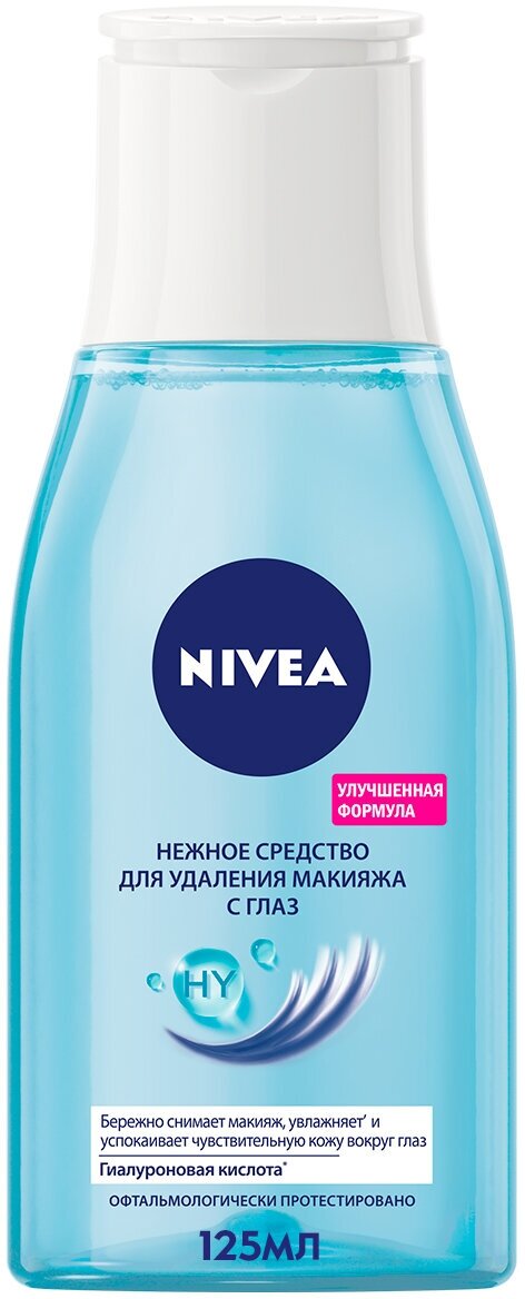 Nivea средство для снятия макияжа с глаз Нежное, 125 мл, 145 г