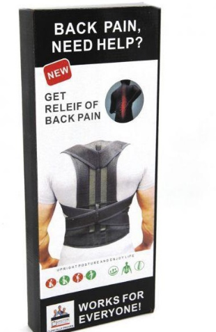 Корсет корректор осанки реклинатор GET RELIEF OF BACK PAIN NY-48