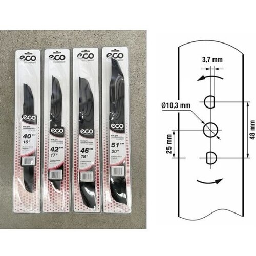 Нож для газонокосилки Eco 40 см LG-X2008