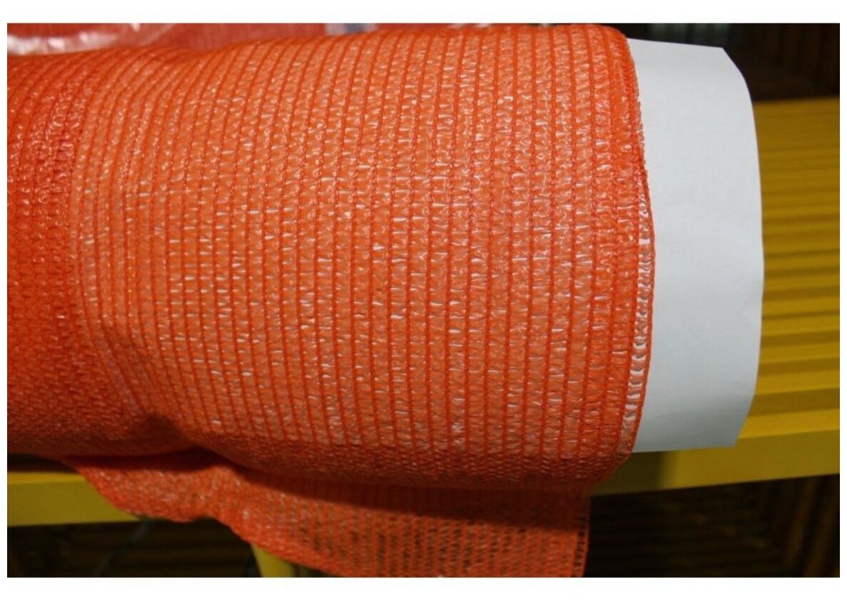 Сетка затеняющая оранжевая 3х5м 80% затенение - фотография № 2