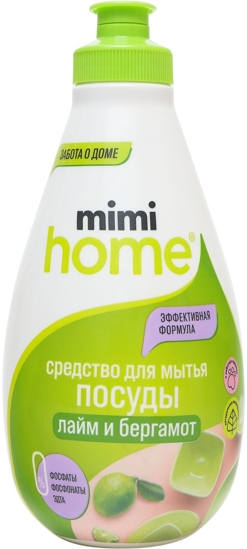 Mimihome Средство для мытья посуды Лайм и бергамот, 370 мл