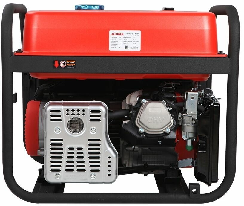 Комплект Генератор бензиновый A-iPower A6500EA 6,5 кВт + Блок АВР 230В - фотография № 5