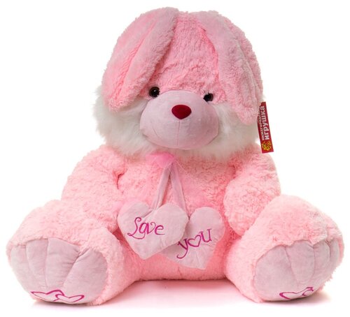 Мягкая игрушка Кролик с сердцами 125 см См-3992