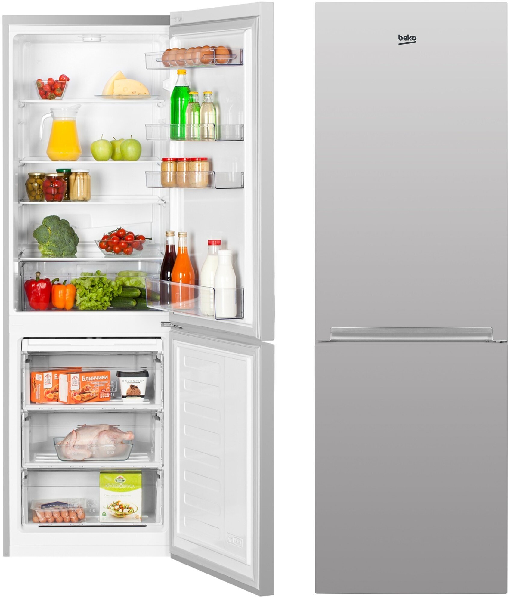 Холодильник Beko - фото №7